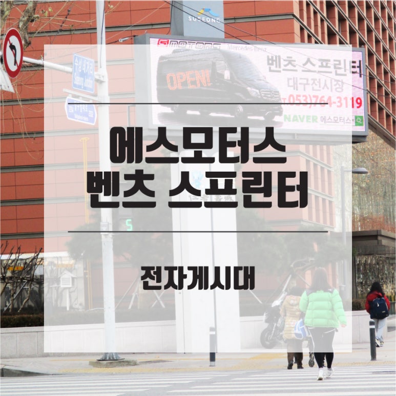 와이제이에스컨설팅 이미지