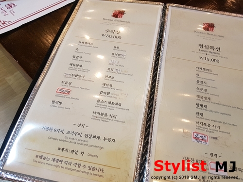 계림여관 이미지