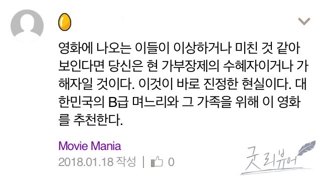 네오무비㈜ 이미지