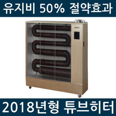 (주)화레이 이미지