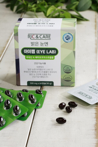 아이랩 이미지