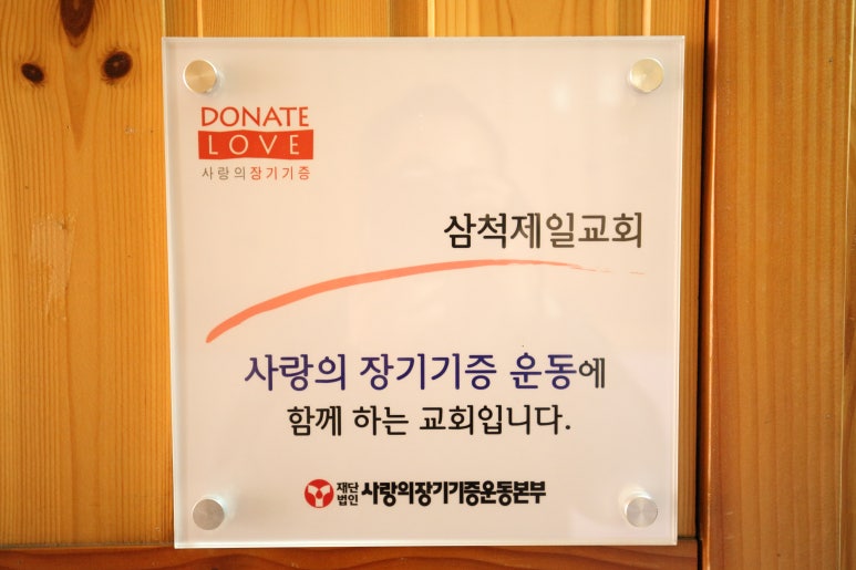 가디뉴 이미지