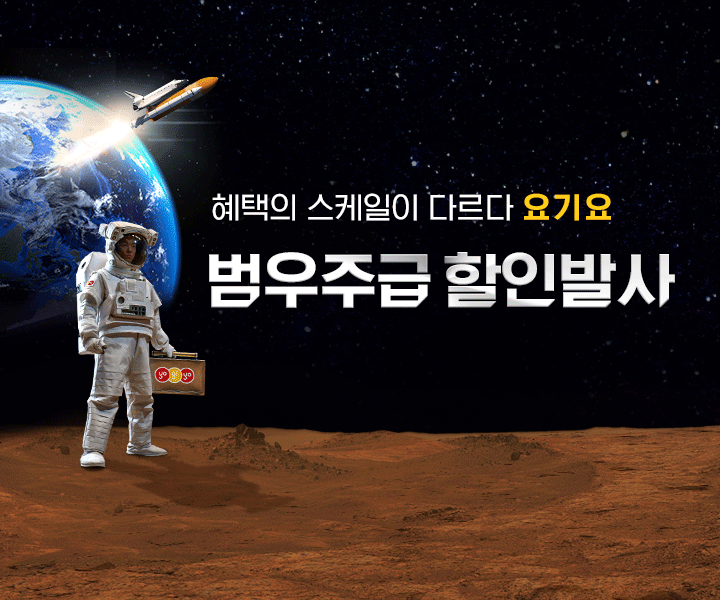 대한광고 이미지