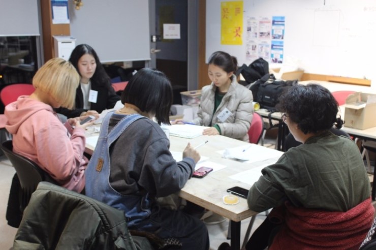 취미공작소 이미지