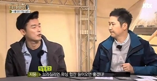 오드리왁싱 이미지