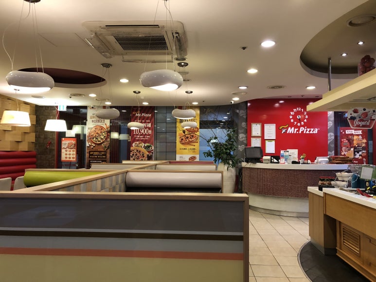 미스터피자청담점 이미지