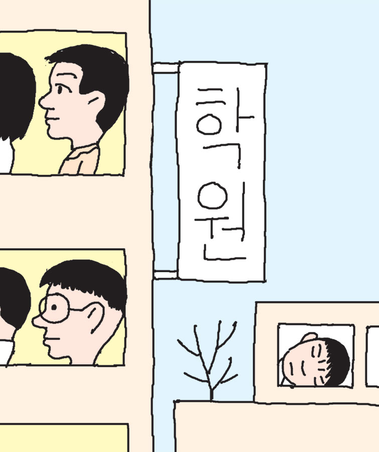 가요용역 이미지