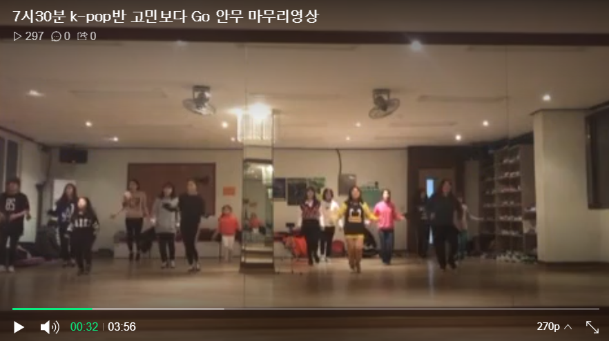욜로댄스 이미지