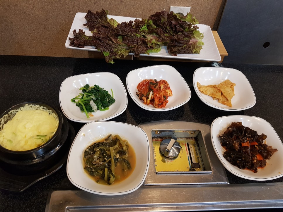 왕한판돌판구이 이미지