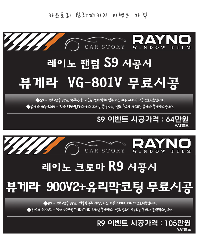 오토카스토리 이미지