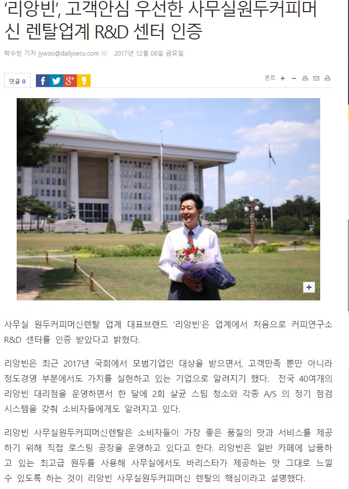 명성커피숍 이미지