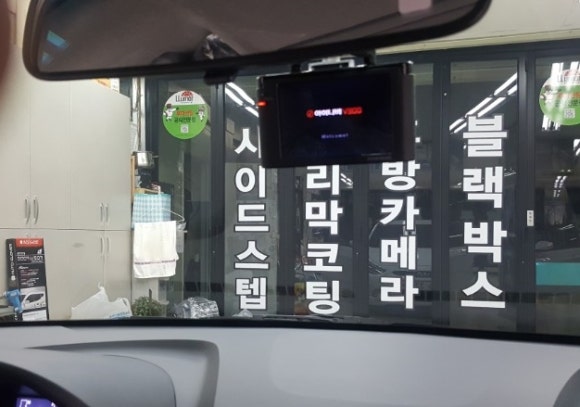 대고상사달서점 이미지