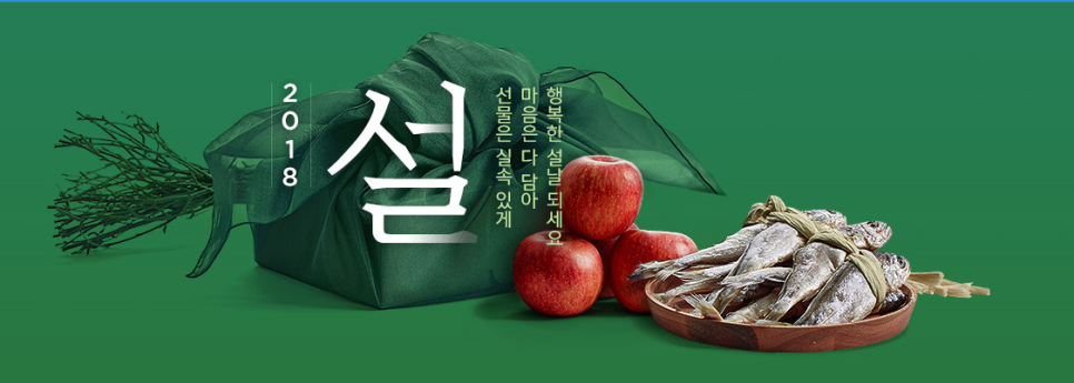 어썸딜 이미지