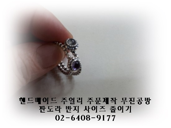 판도라공방 이미지