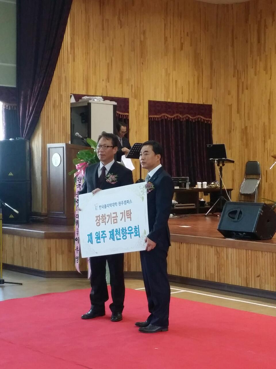 변호사박동수법률사무소 이미지