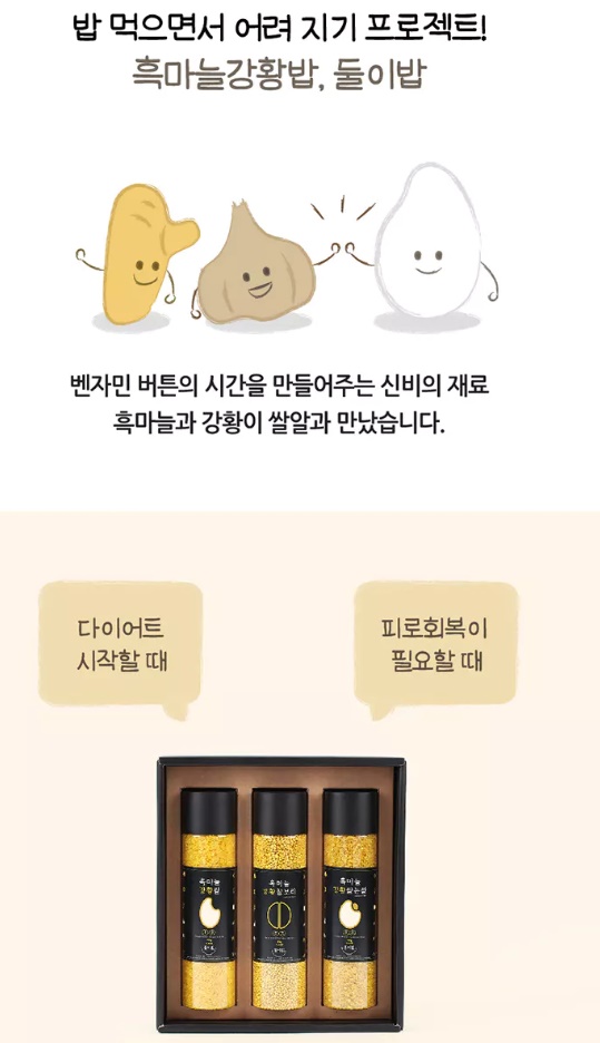 용이농산 이미지