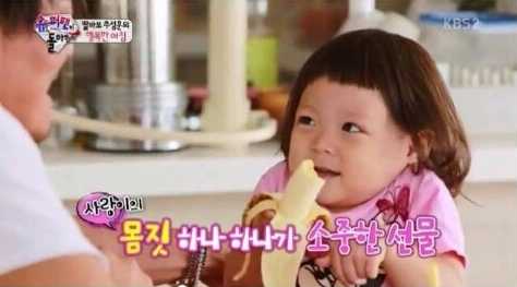 카카듀카페 이미지