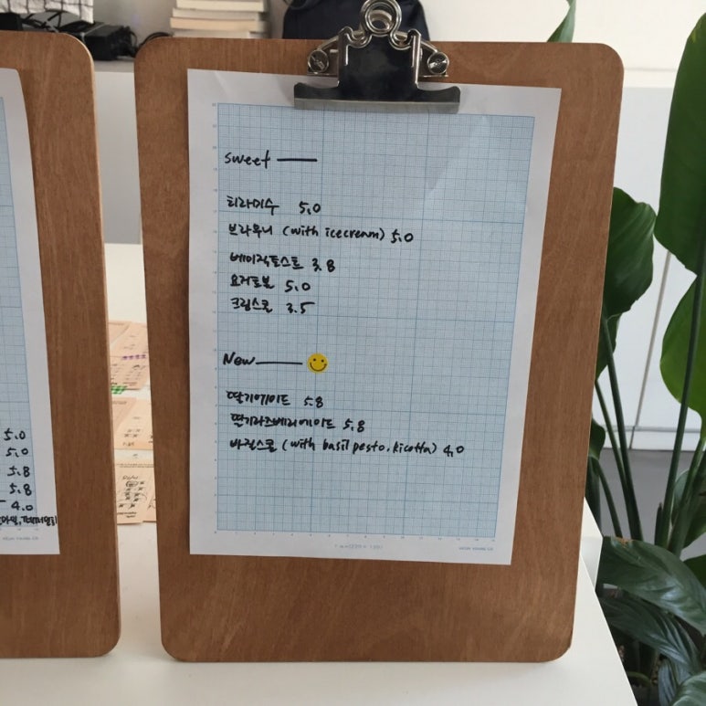 인제로262 이미지