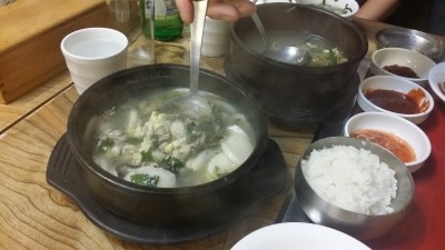 김명자굴국밥 이미지