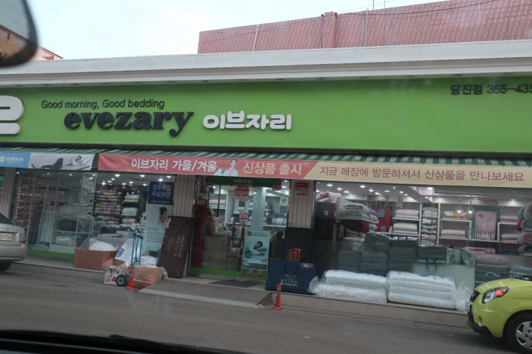 앙베르베이커리 이미지