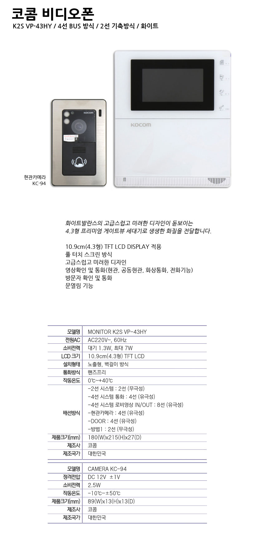 스마트프라자 이미지