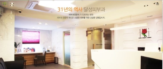 오로 이미지