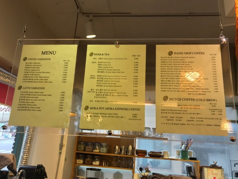 카페베르떼 이미지