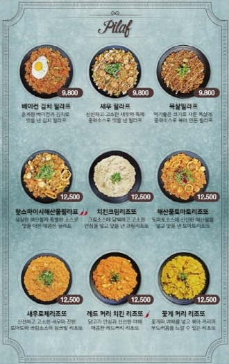 더팜스 이미지