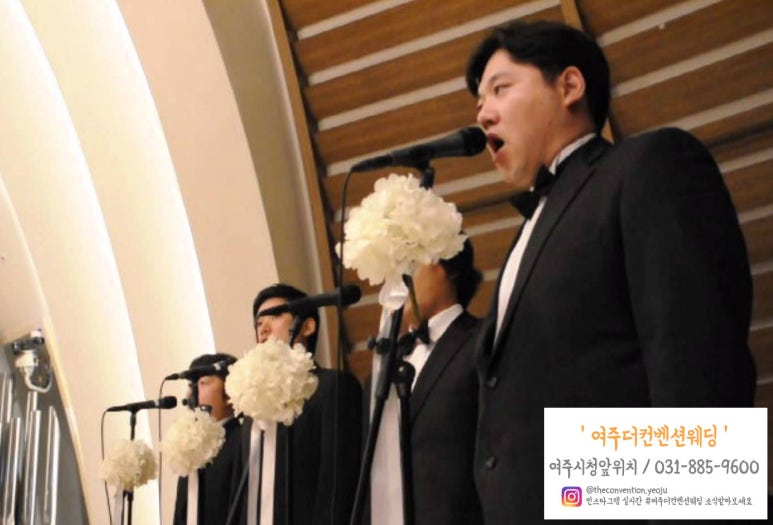 언약인테리어 이미지