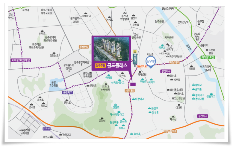 무등레져 이미지