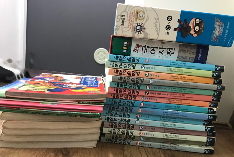 참숯불닭발불떡볶이 이미지
