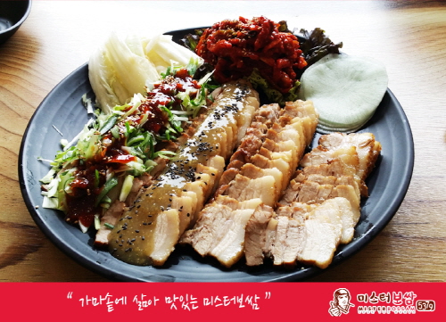 미스터오리 이미지