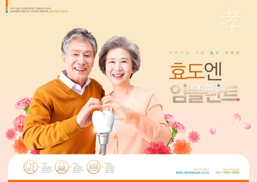 부천우리병원 이미지