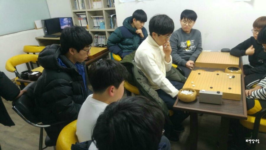 제일바둑학원 이미지