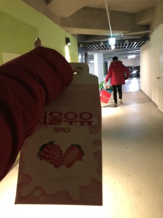 웨이브앤씨 이미지