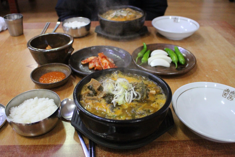 가야골뼈다귀 이미지