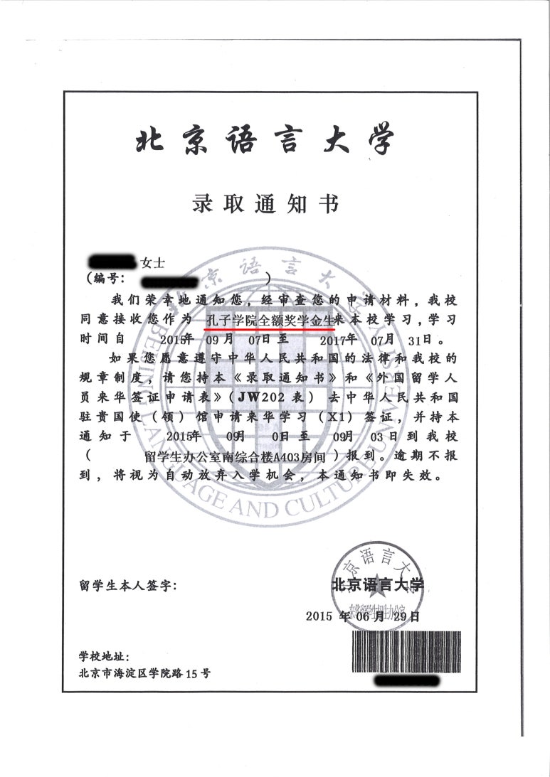 CSC컨설팅 이미지