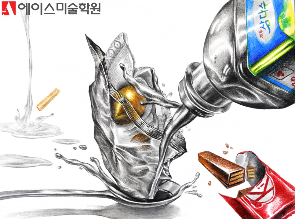 에이스금속 이미지