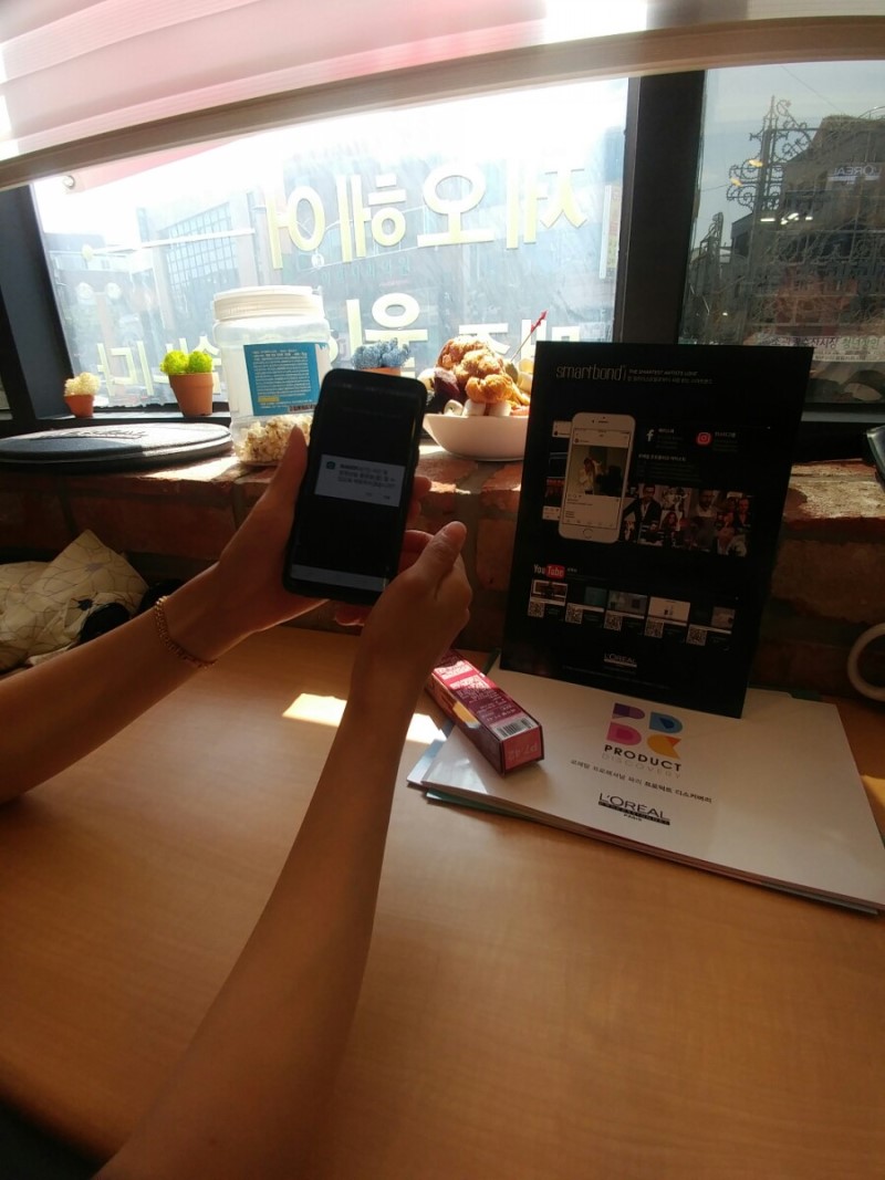 다루헤어 이미지