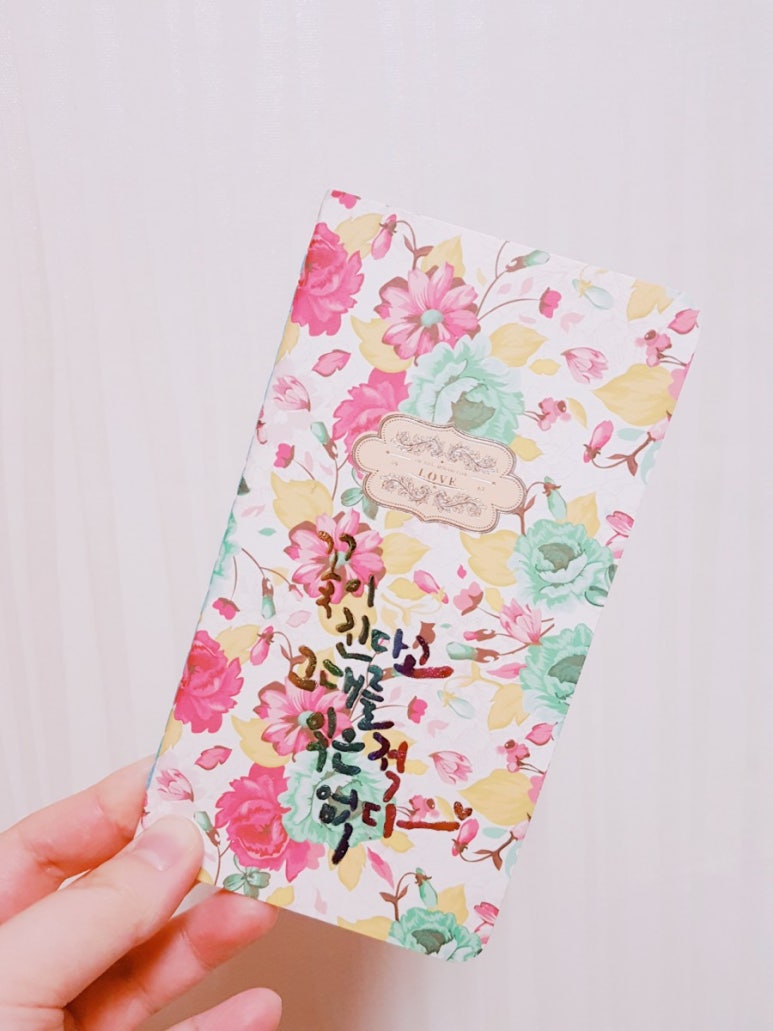마음이움직이는토탈공예 이미지