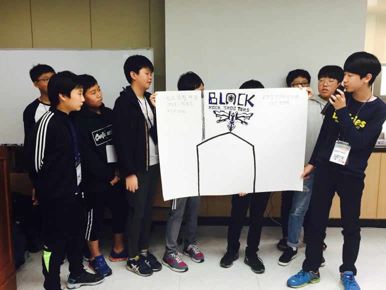 부산서중학교 이미지