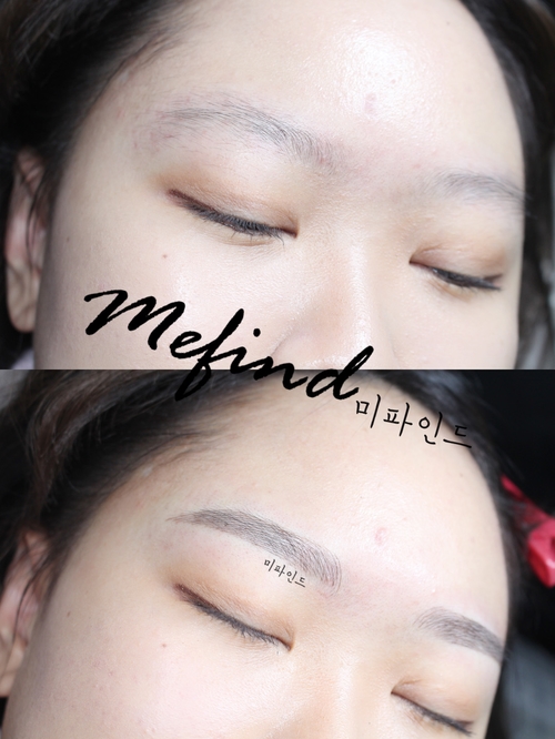 미파인드 이미지