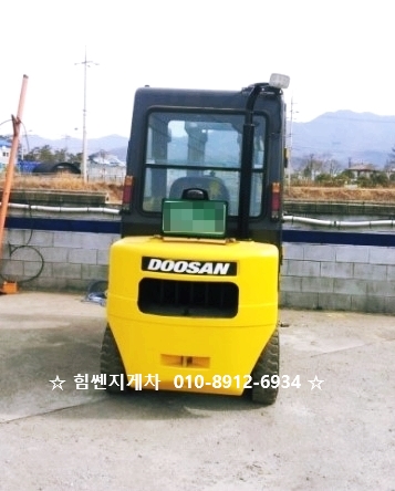 힘쎈전동지게차렌탈 이미지