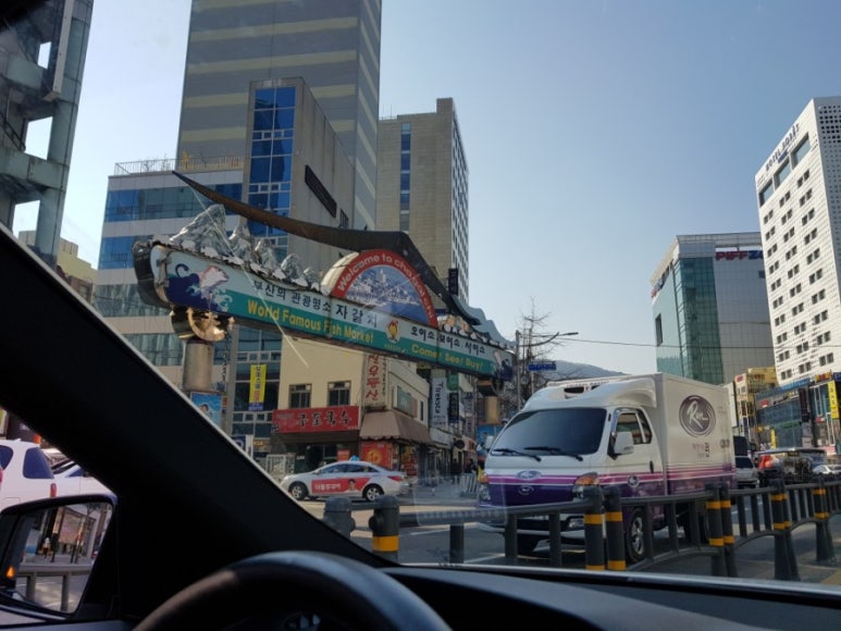 월식당 이미지