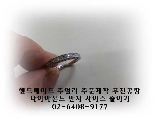 다이아몬드공방 이미지