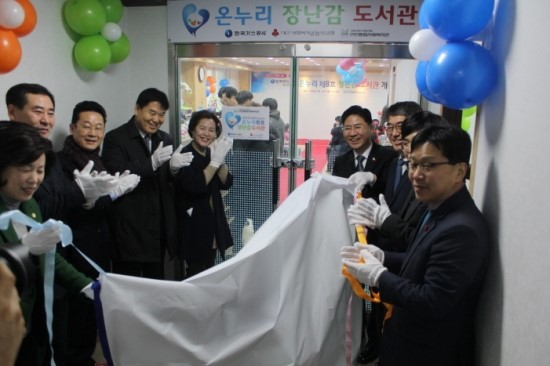 온누리종합기획 이미지