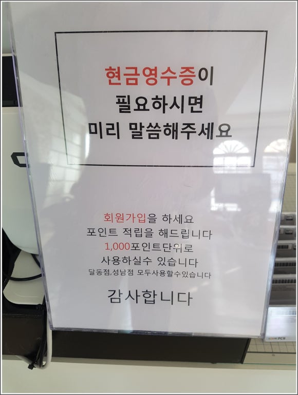 더서킷레이싱카페 이미지