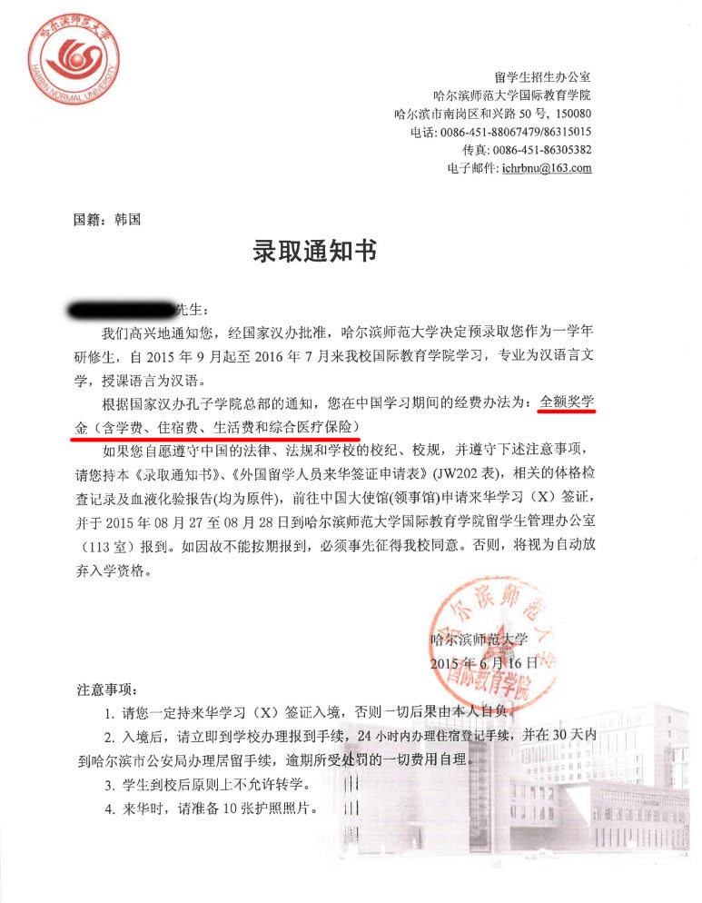 CSC컨설팅 이미지