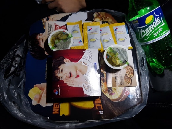 도미노피자(포곡점) 이미지