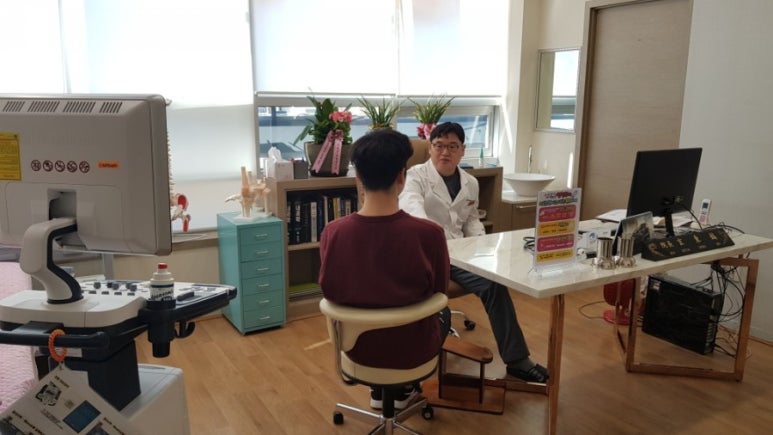 하나마취통증의학과의원 이미지